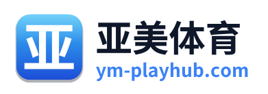 亚美体育 Logo